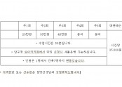 첨부이미지